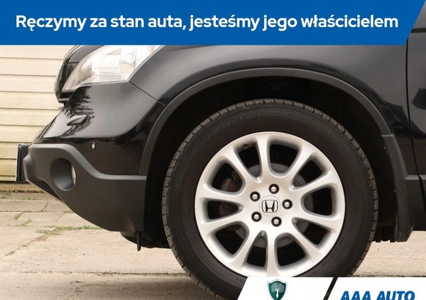 Honda CR-V cena 36000 przebieg: 180695, rok produkcji 2007 z Ustrzyki Dolne małe 277